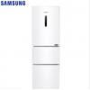 三星（SAMSUNG） RB27KCFJOWW/SC 280升風冷無霜智能變頻三門冰箱全環(huán)繞氣流