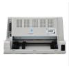 愛普生（EPSON）LQ-80KFII 針式打印機（80列平推式）LQ-80KF升級版 官方標(biāo)配