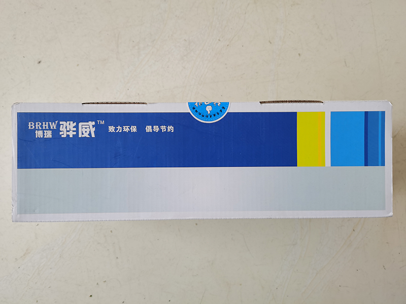 HP510系列硒鼓