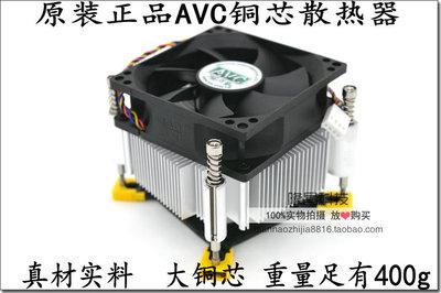 CPU風(fēng)扇