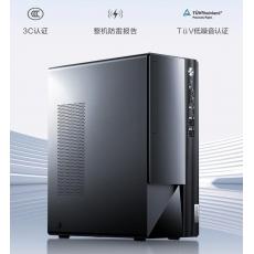 聯(lián)想揚(yáng)天M460