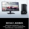 聯(lián)想臺(tái)式電腦揚(yáng)天M460 酷睿i3-12100商用辦公制圖臺(tái)式機(jī)電腦家用主機(jī)全套整機(jī) ） 8G 512G固態(tài)