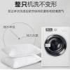 夢(mèng)潔家紡 酒店同款軟枕芯 成人纖維枕頭一個(gè)裝 45*75cm
